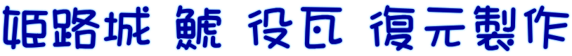�P�H�� �� ���� ��������